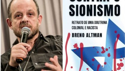 Jornalista Breno Altman vem a Cuiab para lanamento do livro 'Contra o Sionismo'