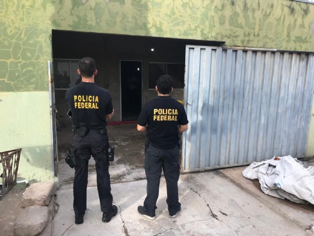 Polcia Federal deflagra operao para apurar fraudes no auxlio emergencial; alvos em Cuiab