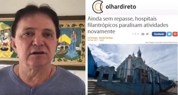 Antnio Joaquim destaca crise dos hospitais filantrpicos e pede interveno do MPE