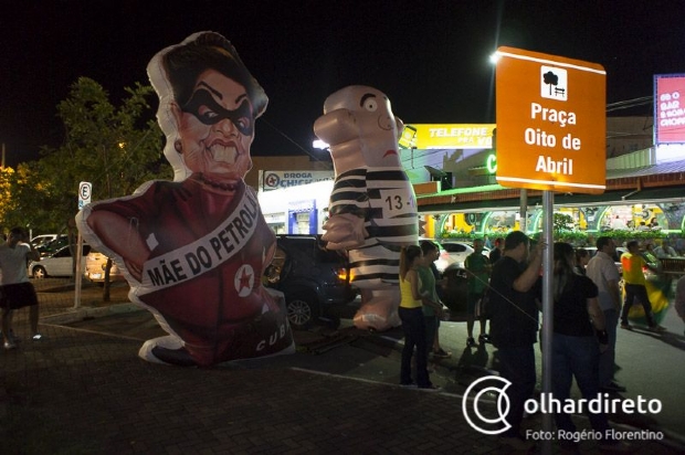Em Cuiab, movimentos organizam manifestao pela priso de Lula