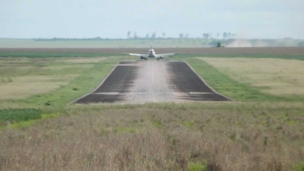 Aeroporto de Rondonpolis