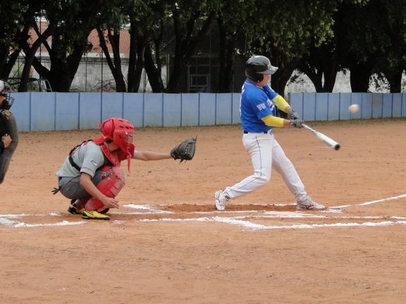 Cuiab sediar o maior campeonato de beisebol da Amrica do Sul que dar vaga no Pan-Americano 2015