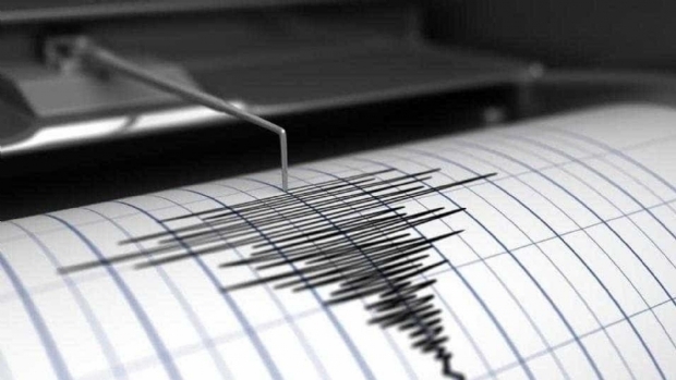 Tremor de terra  registrado em cidade de Mato Grosso