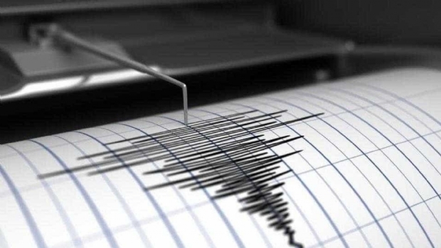 Tremores de terra so registrados por observatrio sismolgico em MT