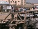 Exploso em igreja deixa mais de 27 mortos na capital da Nigria