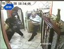 Idoso  agredido dentro de casa durante assalto em MG